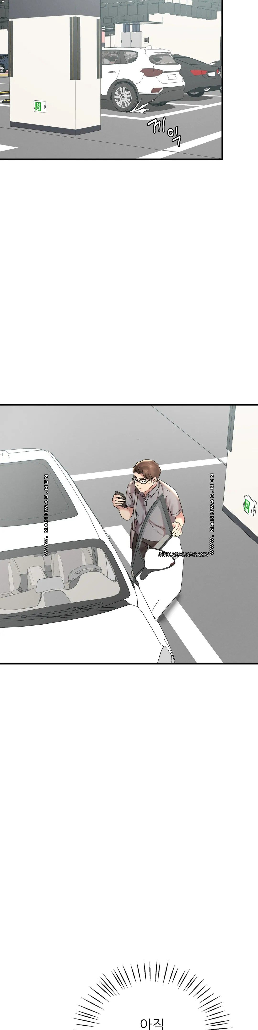 She Wants to Get Drunk Raw Chapter 17 image 49