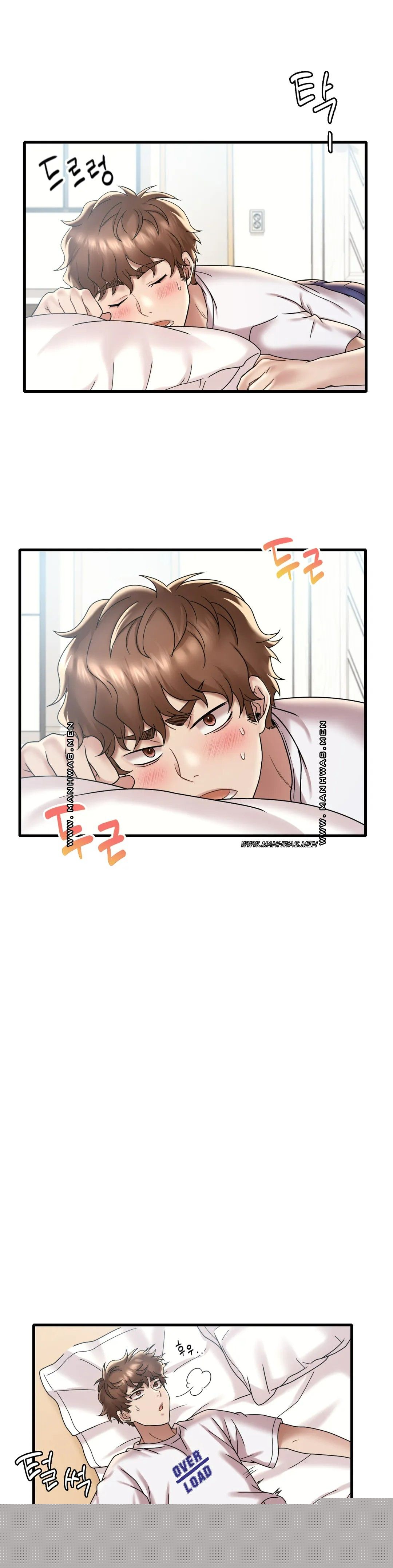She Wants to Get Drunk Raw Chapter 18 image 17
