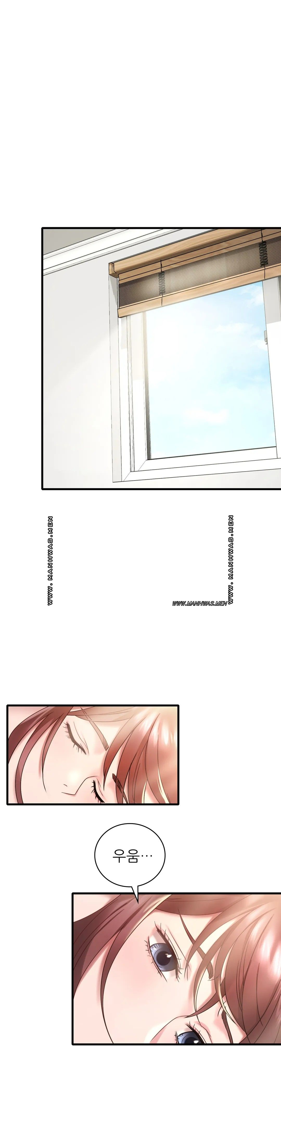 She Wants to Get Drunk Raw Chapter 18 image 2