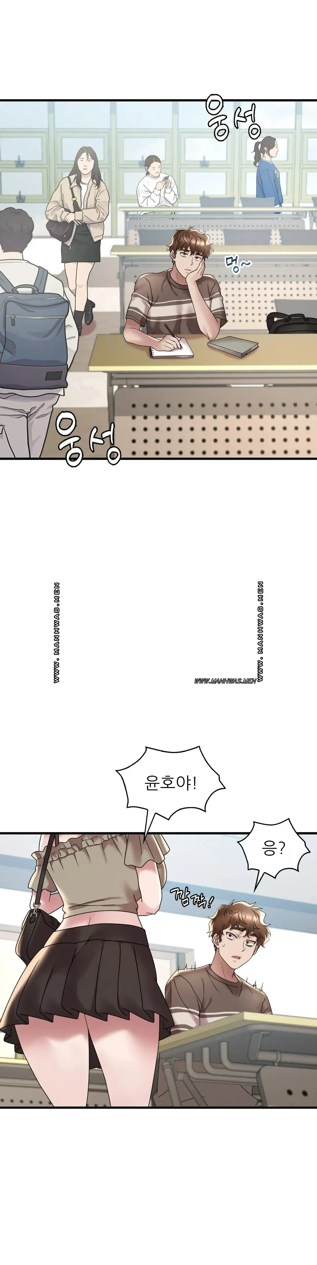 She Wants to Get Drunk Raw Chapter 18 image 36