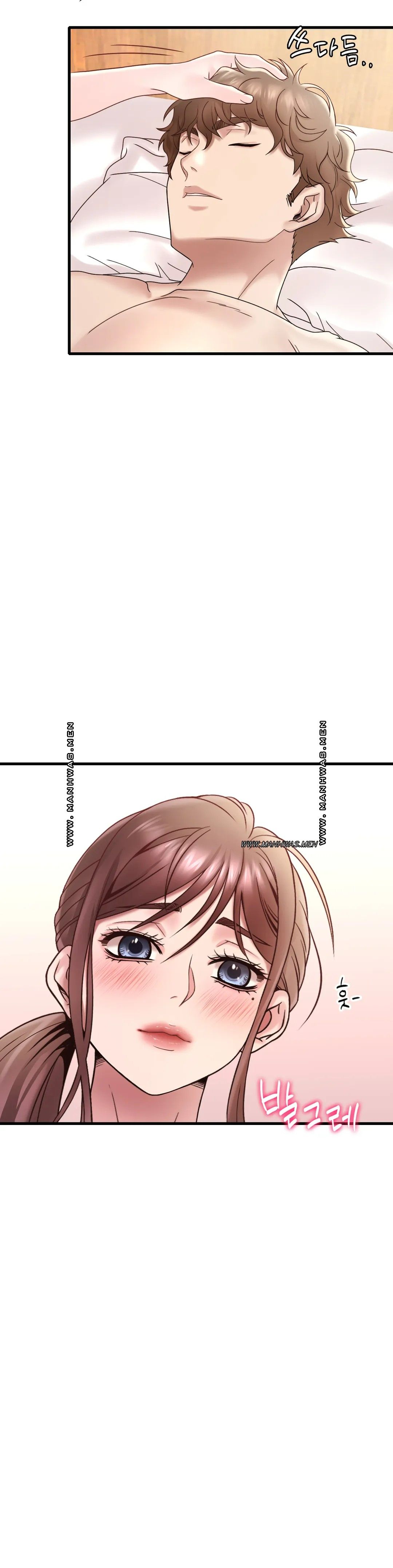 She Wants to Get Drunk Raw Chapter 18 image 5