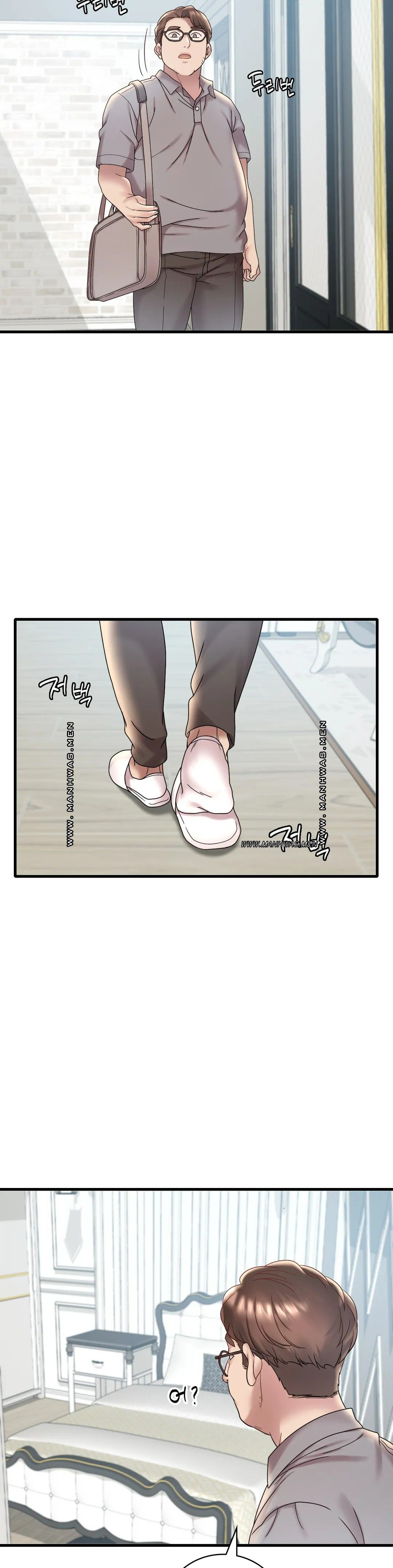 She Wants to Get Drunk Raw Chapter 18 image 8