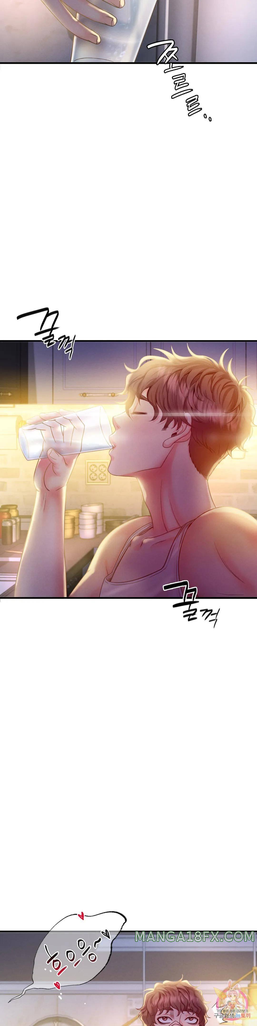 She Wants to Get Drunk Raw Chapter 2 image 47