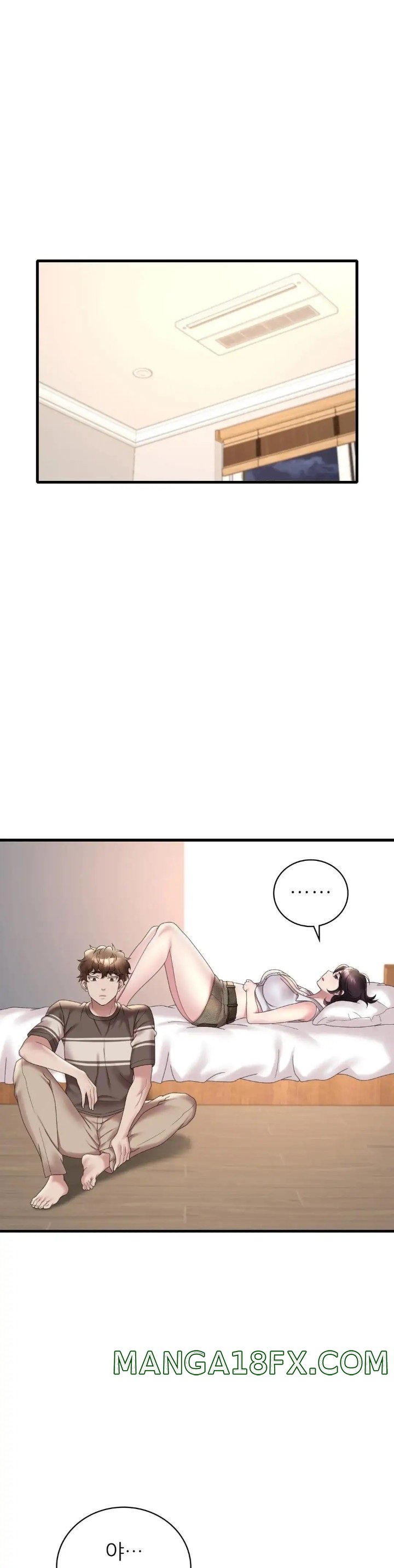 She Wants to Get Drunk Raw Chapter 21 image 21