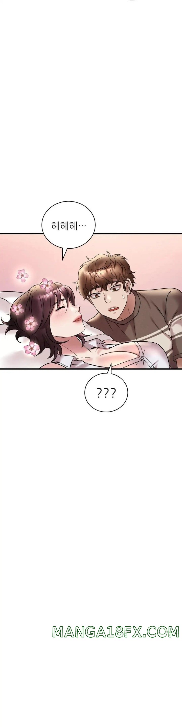 She Wants to Get Drunk Raw Chapter 21 image 24
