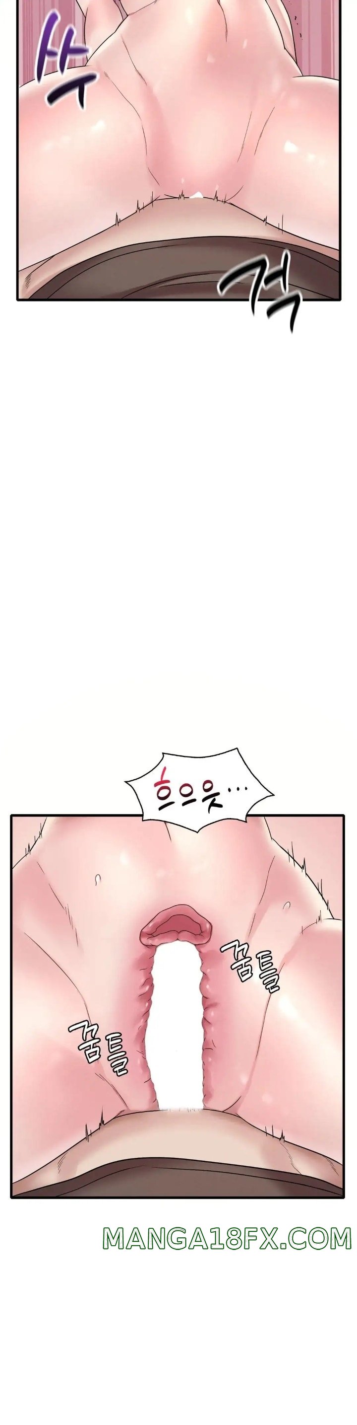 She Wants to Get Drunk Raw Chapter 21 image 33