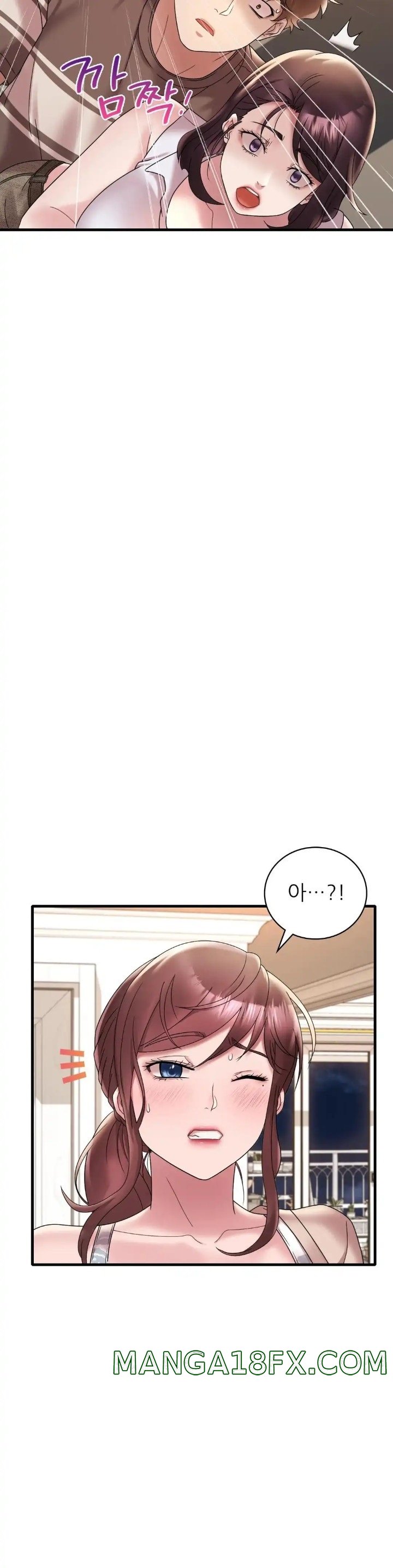 She Wants to Get Drunk Raw Chapter 21 image 8
