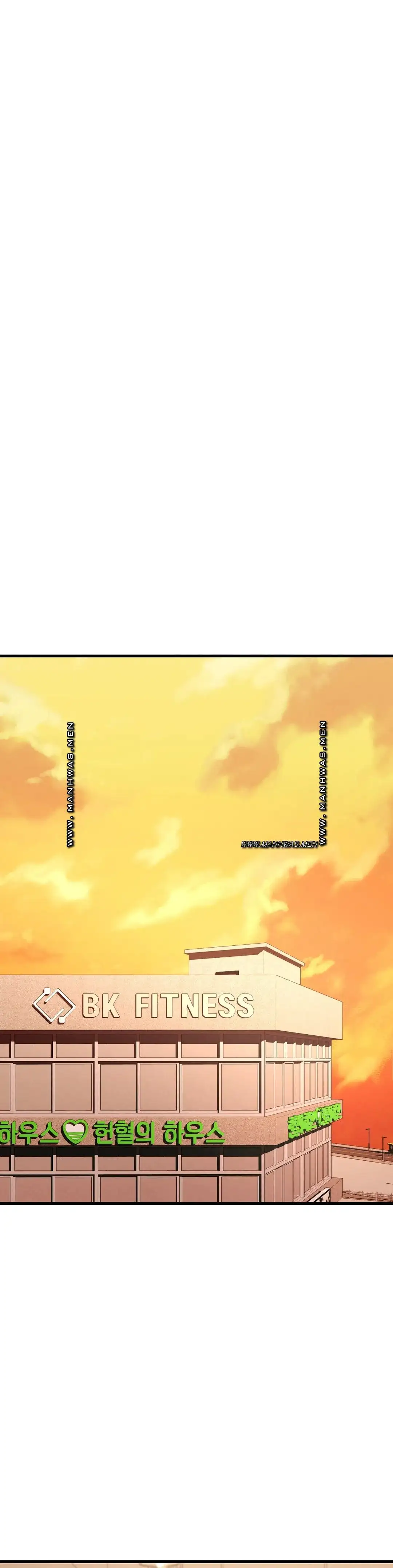 She Wants to Get Drunk Raw Chapter 22 image 38