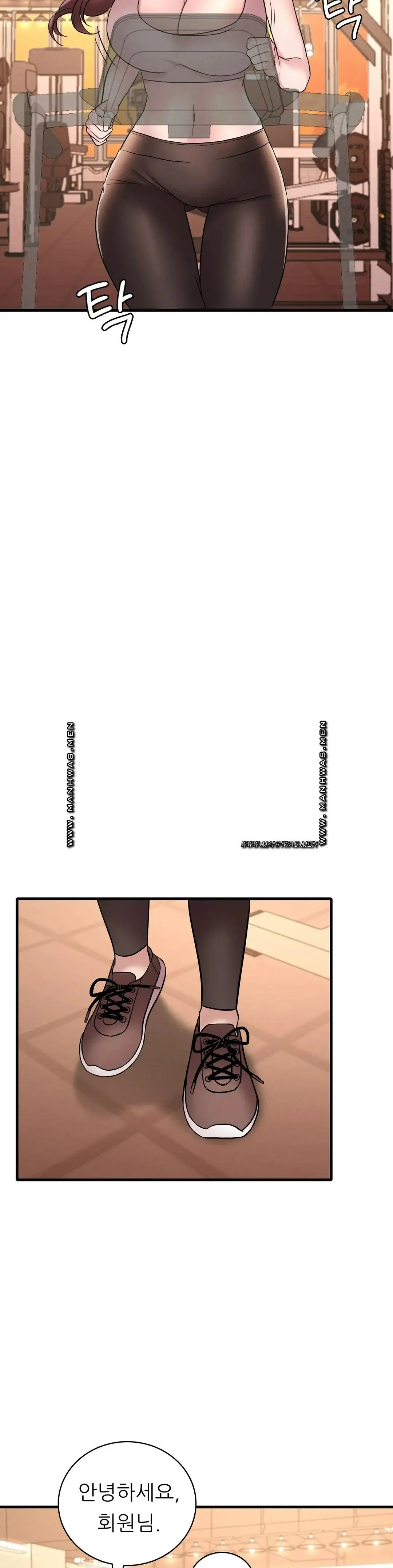 She Wants to Get Drunk Raw Chapter 22 image 40