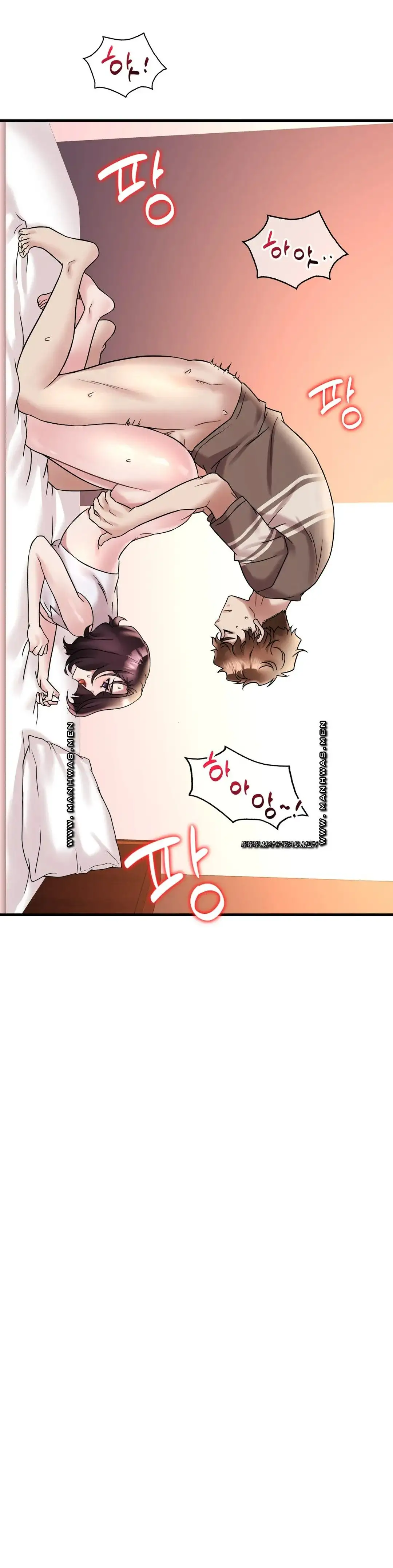She Wants to Get Drunk Raw Chapter 22 image 7