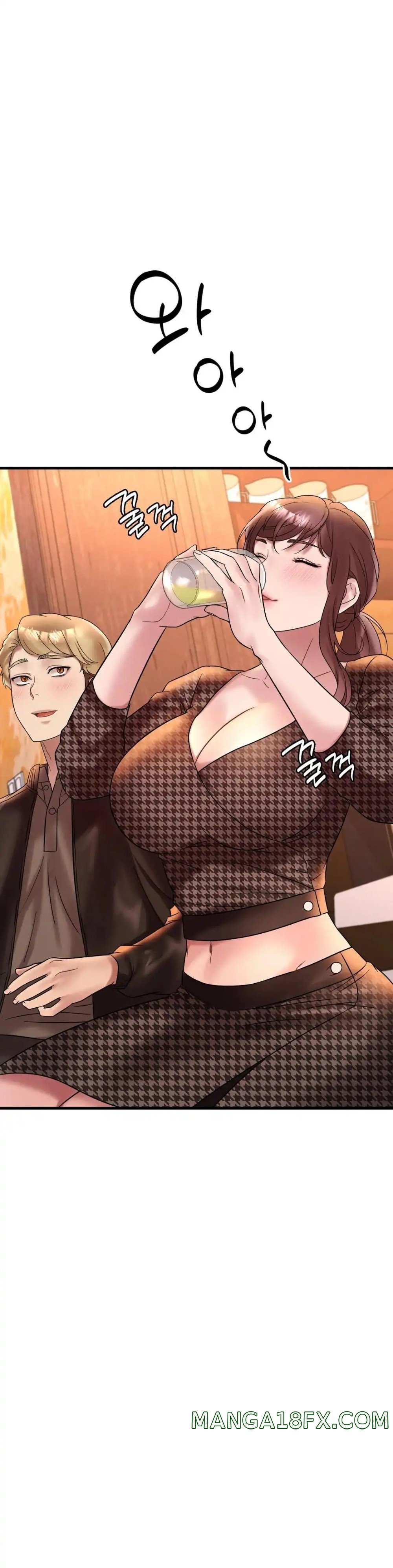 She Wants to Get Drunk Raw Chapter 23 image 15