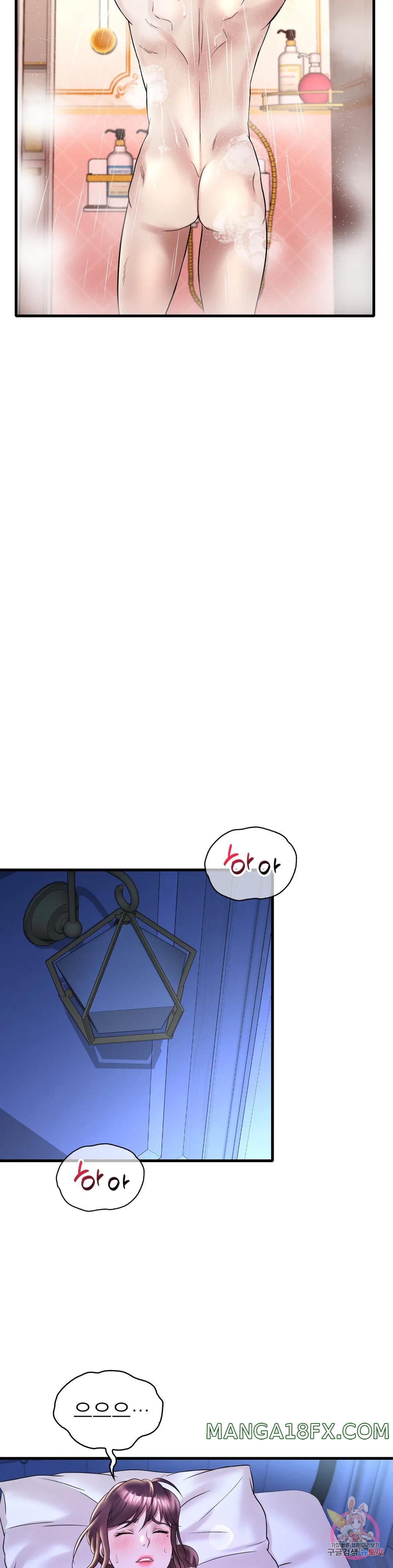 She Wants to Get Drunk Raw Chapter 24 image 31