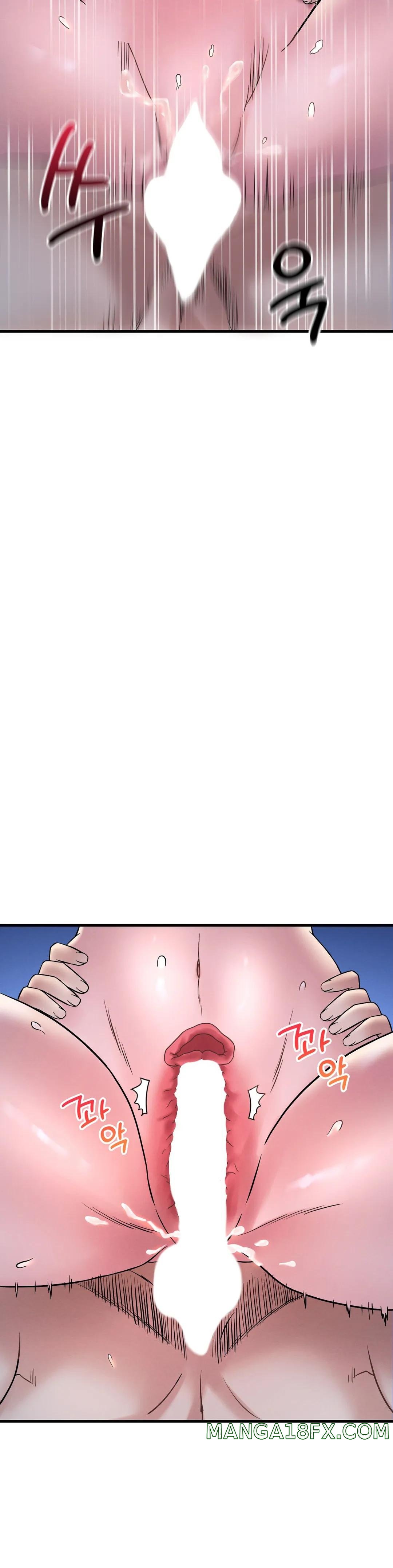 She Wants to Get Drunk Raw Chapter 25 image 38