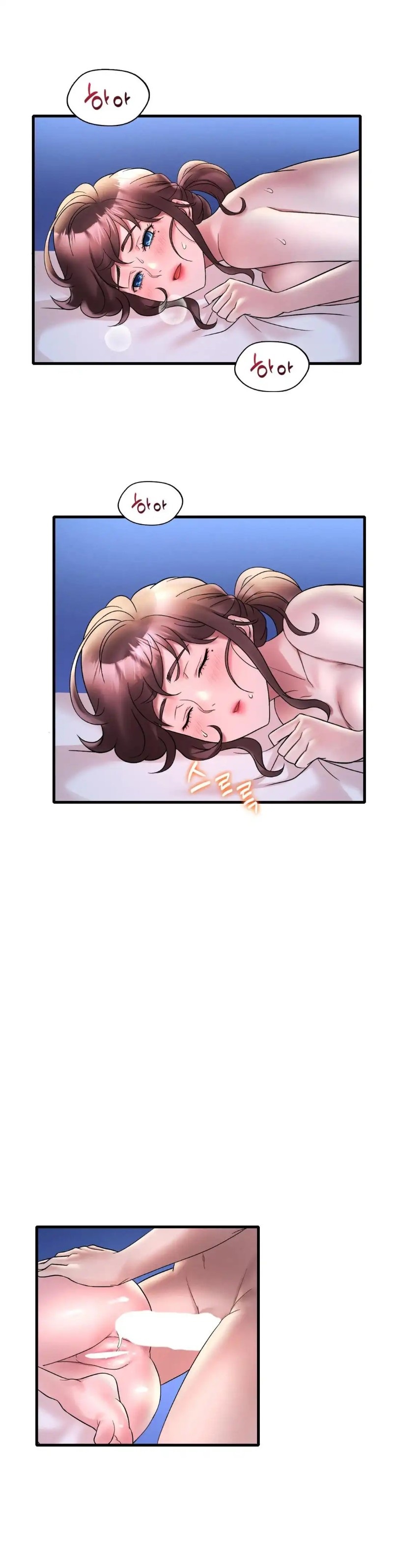 She Wants to Get Drunk Raw Chapter 26 image 11
