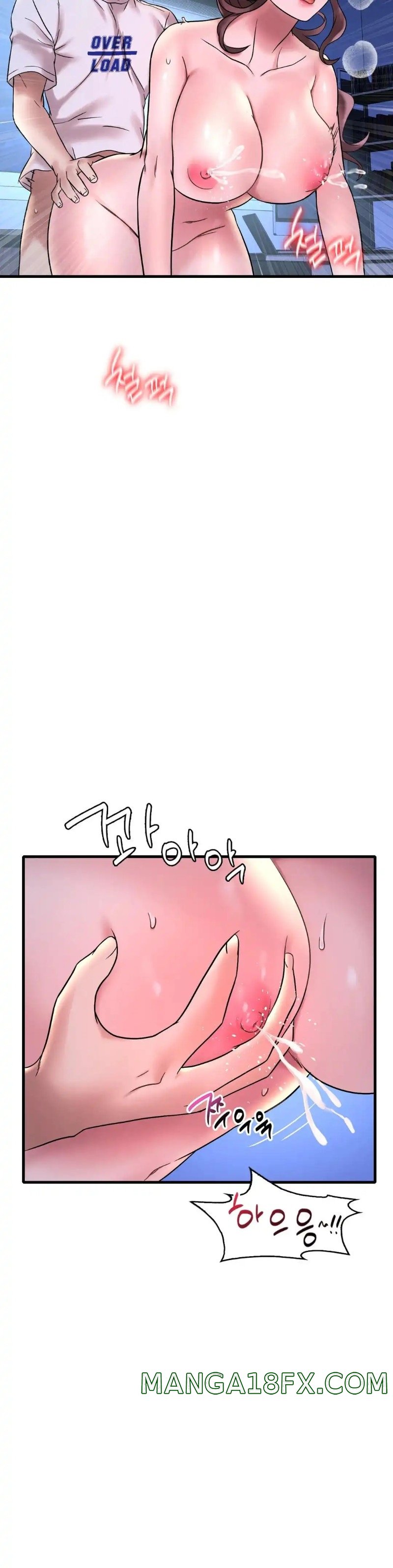 She Wants to Get Drunk Raw Chapter 26 image 5