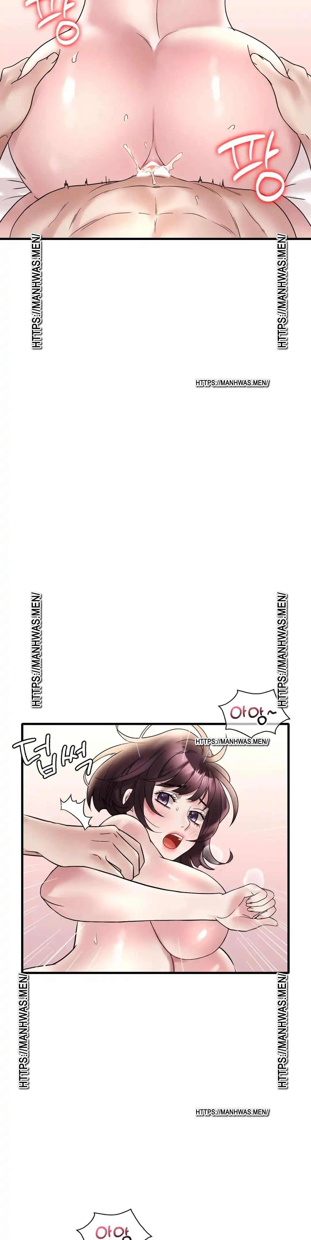 She Wants to Get Drunk Raw Chapter 28 image 18