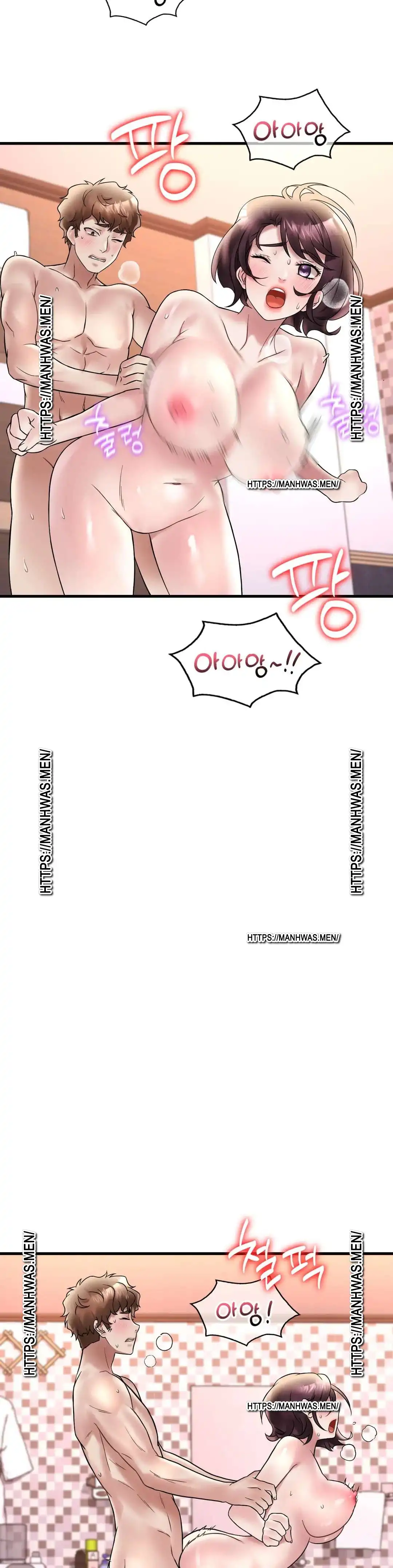 She Wants to Get Drunk Raw Chapter 28 image 19