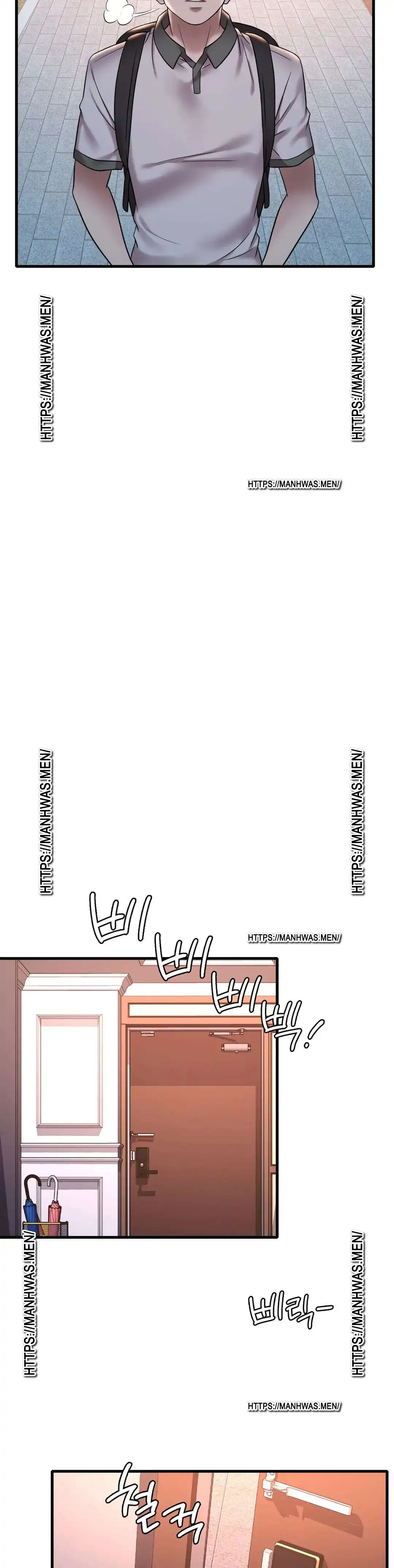 She Wants to Get Drunk Raw Chapter 28 image 33