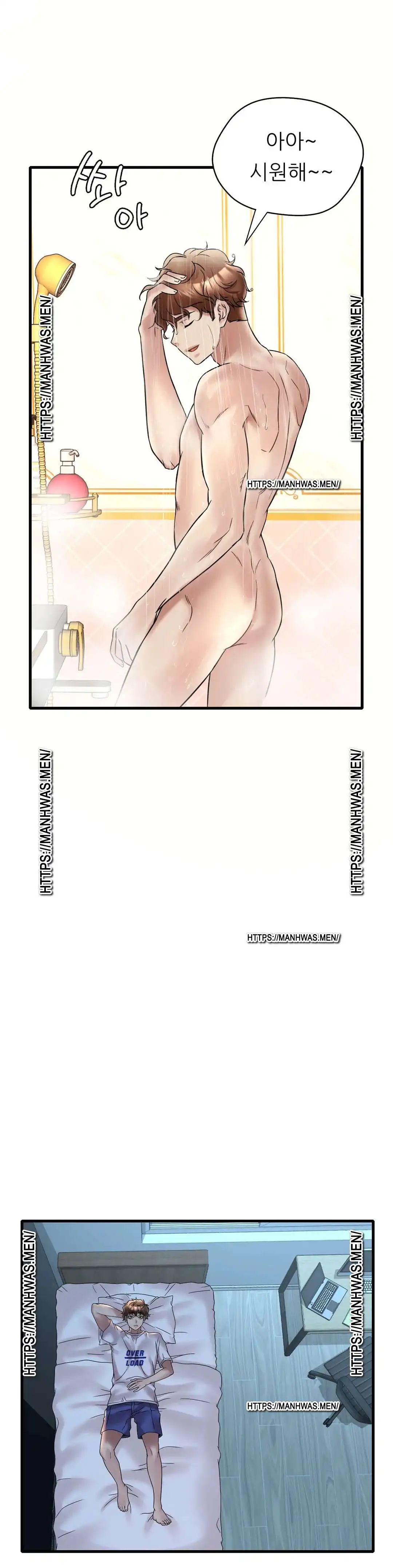 She Wants to Get Drunk Raw Chapter 28 image 36