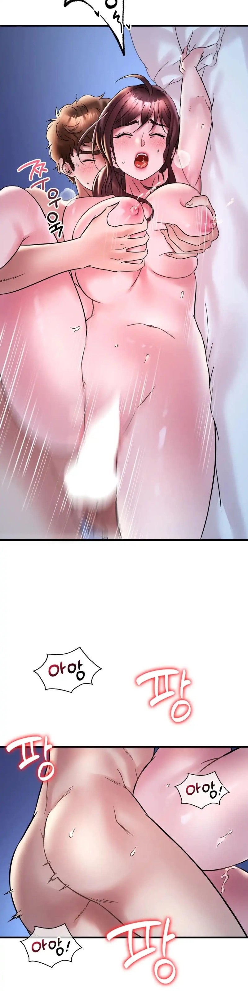 She Wants to Get Drunk Raw Chapter 29 image 35