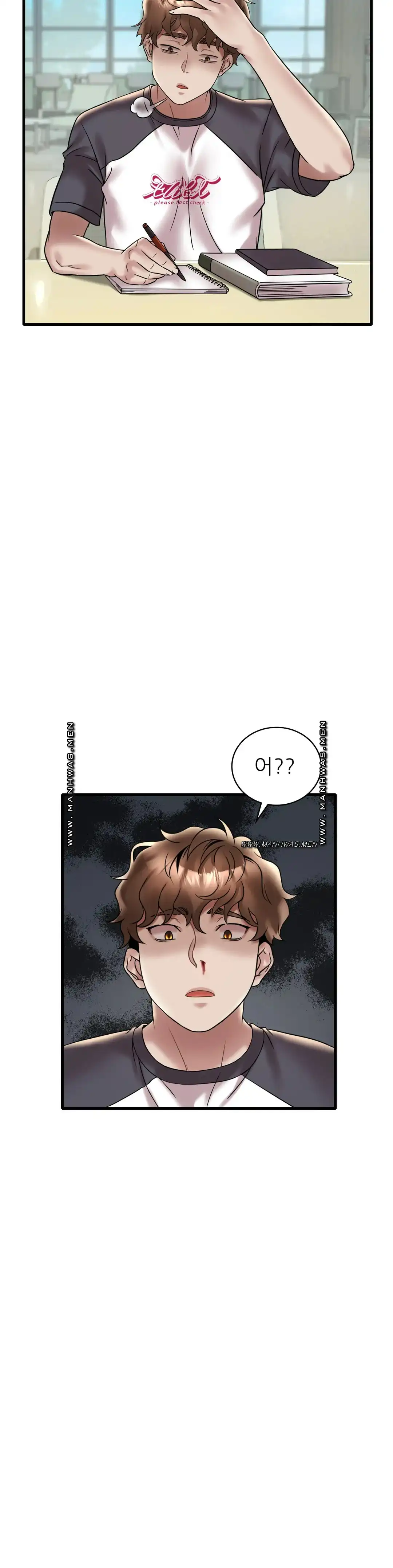 She Wants to Get Drunk Raw Chapter 30 image 10