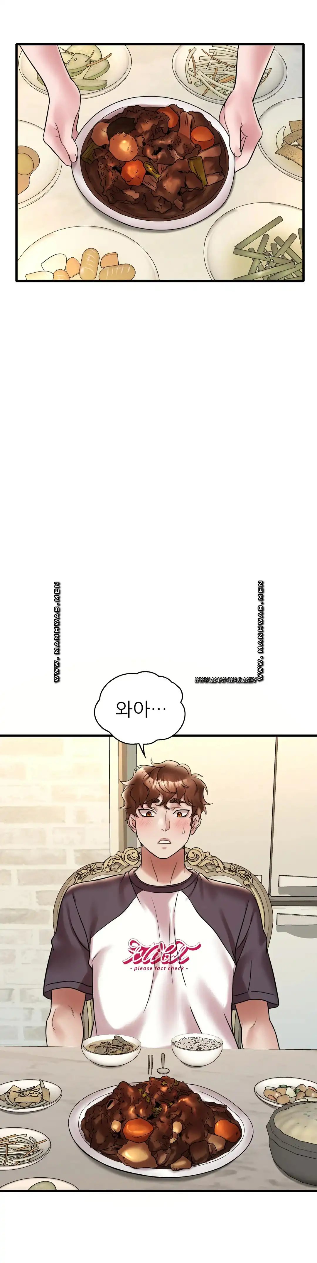 She Wants to Get Drunk Raw Chapter 30 image 19