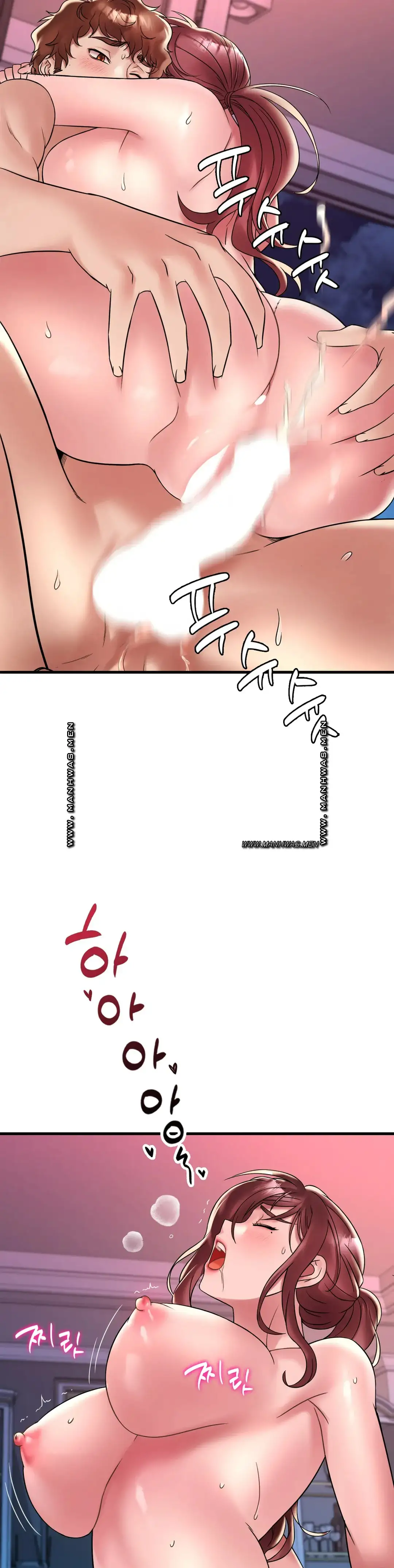 She Wants to Get Drunk Raw Chapter 31 image 21