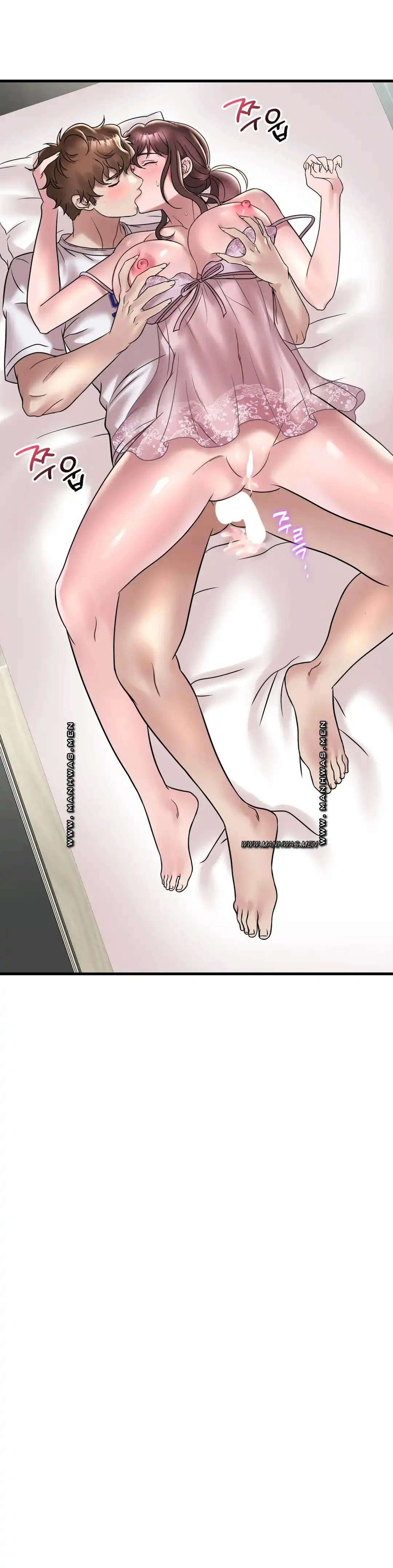 She Wants to Get Drunk Raw Chapter 33 image 19