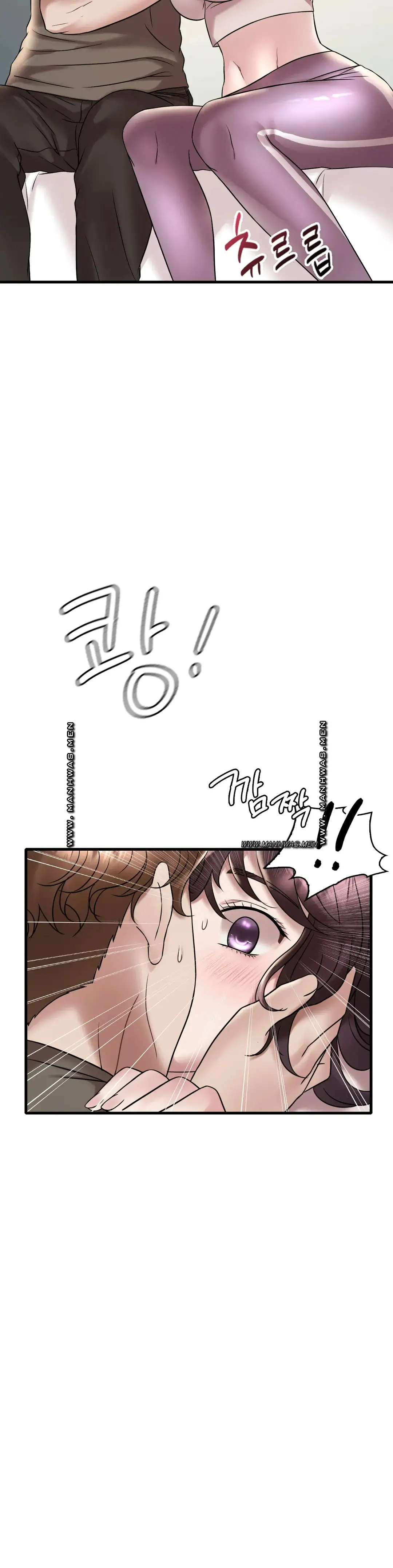 She Wants to Get Drunk Raw Chapter 34 image 7