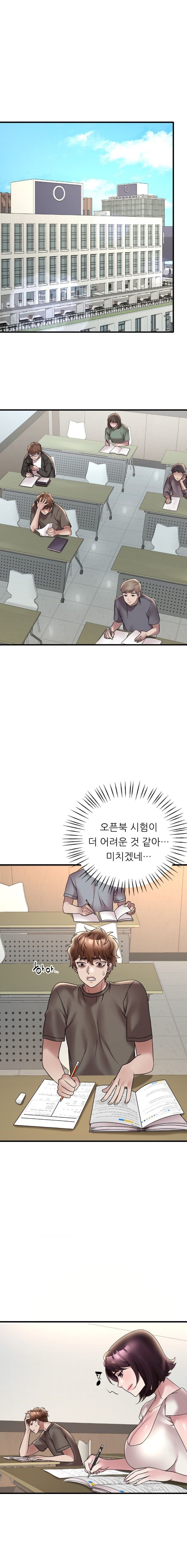 She Wants to Get Drunk Raw Chapter 36 image 10