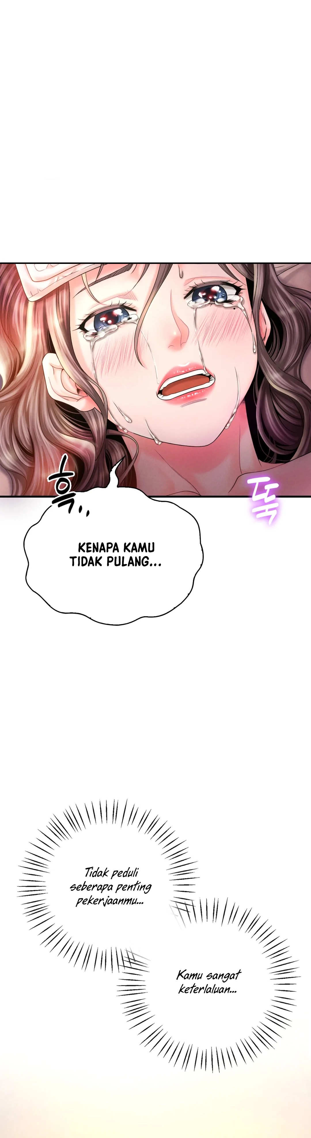 She Wants to Get Drunk Raw Chapter 4 image 14