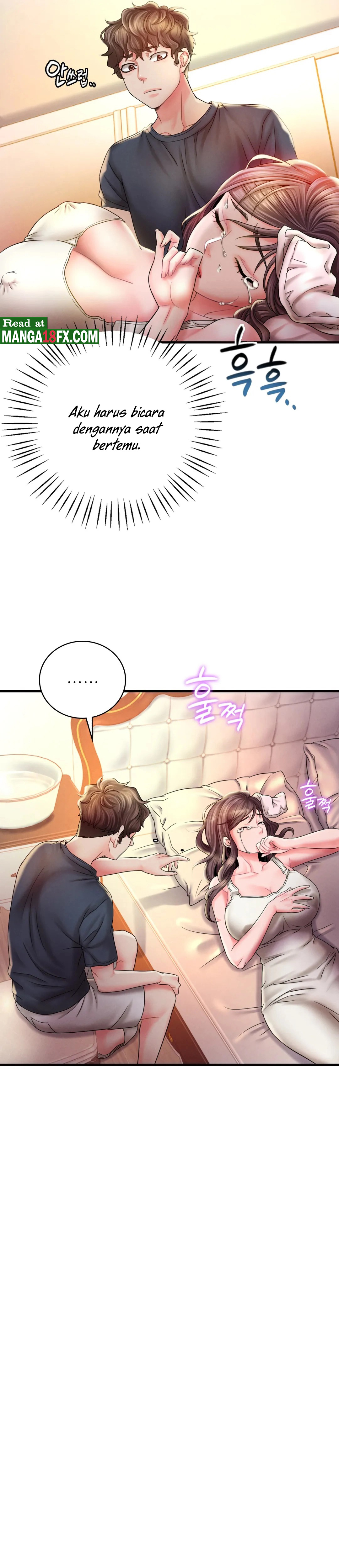 She Wants to Get Drunk Raw Chapter 4 image 15