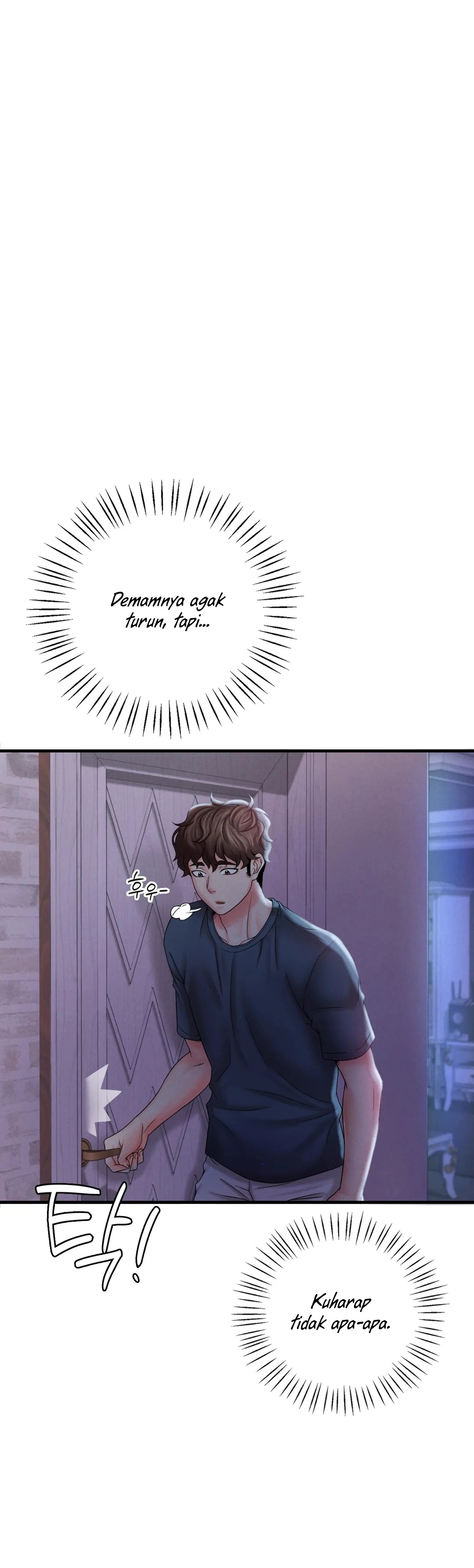She Wants to Get Drunk Raw Chapter 4 image 18