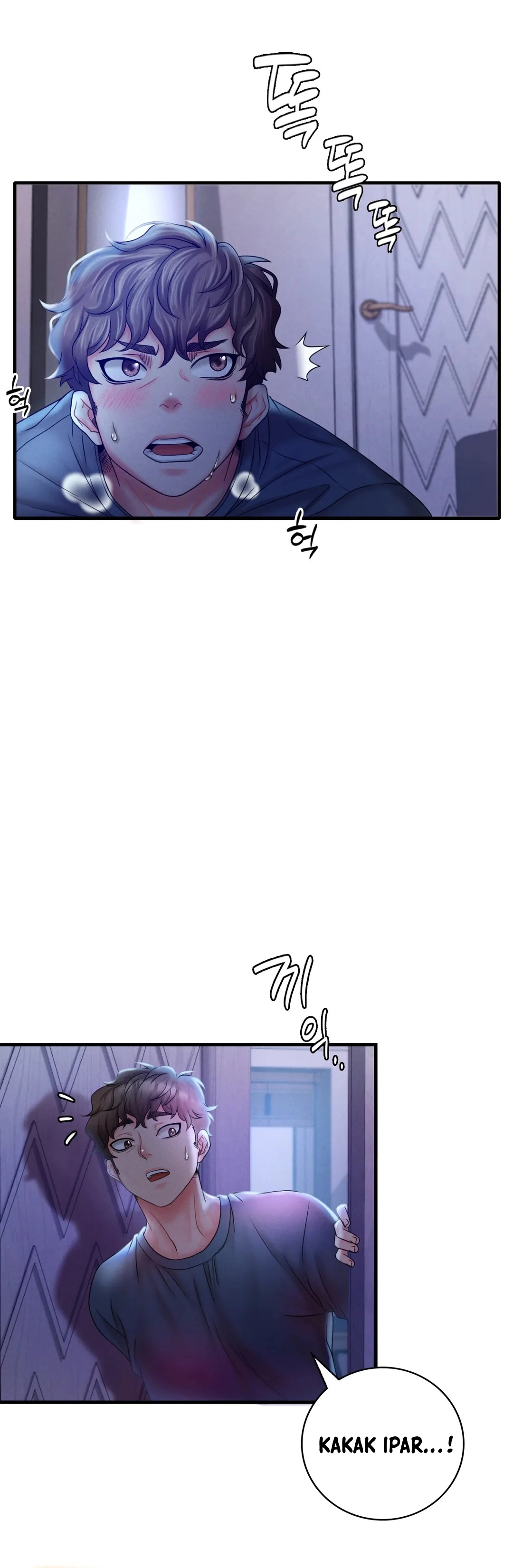 She Wants to Get Drunk Raw Chapter 4 image 21
