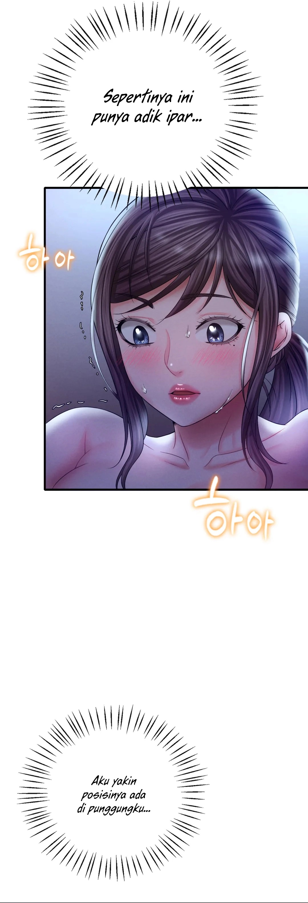 She Wants to Get Drunk Raw Chapter 4 image 37