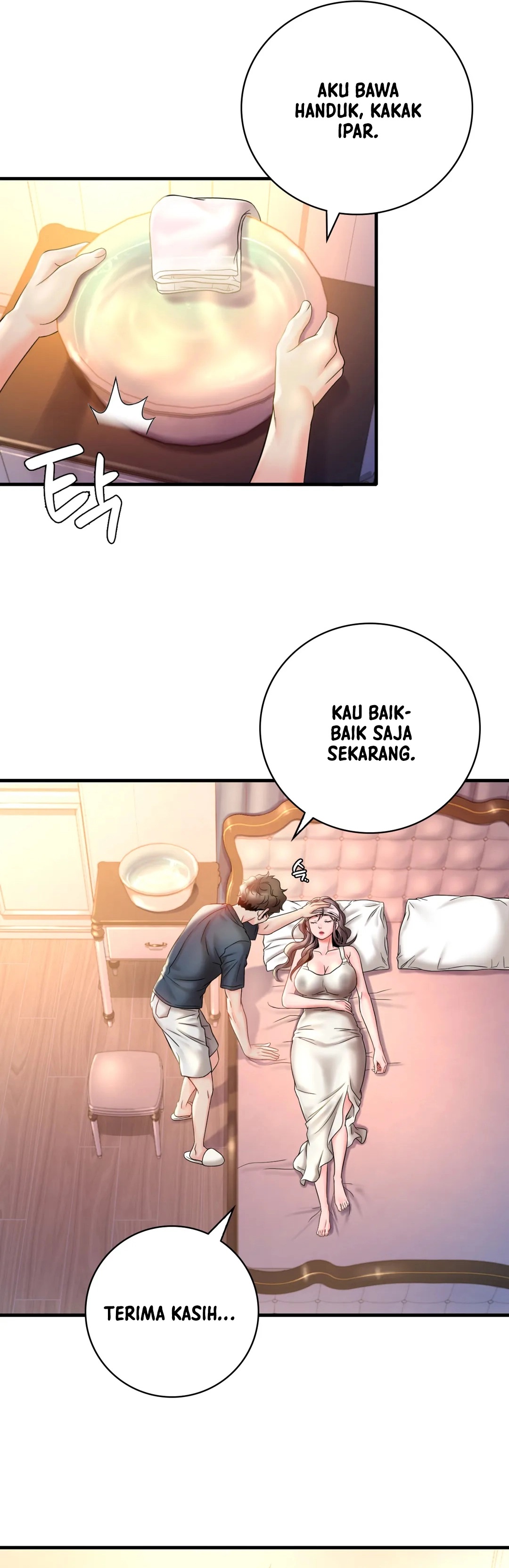 She Wants to Get Drunk Raw Chapter 4 image 8