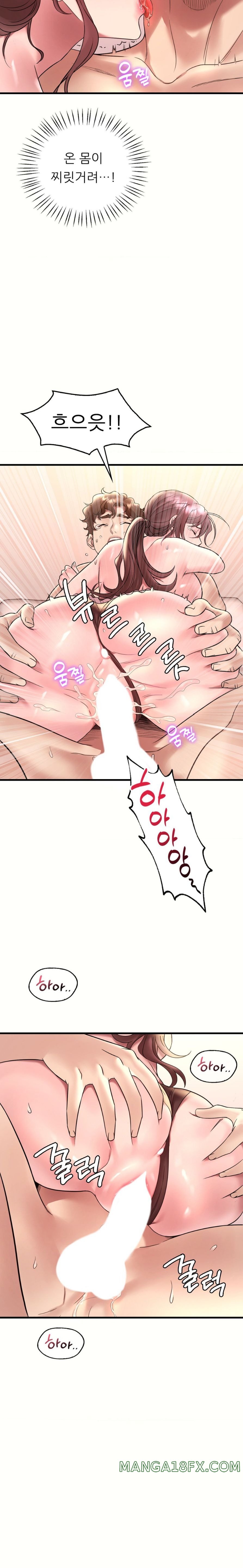She Wants to Get Drunk Raw Chapter 40 image 19