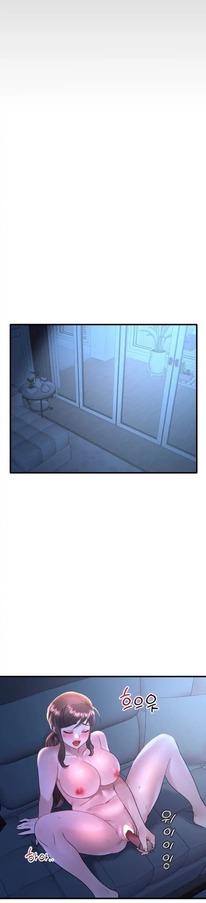 She Wants to Get Drunk Raw Chapter 43 image 33