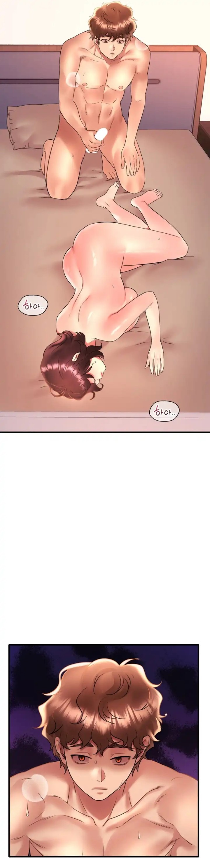 She Wants to Get Drunk Raw Chapter 43 image 8