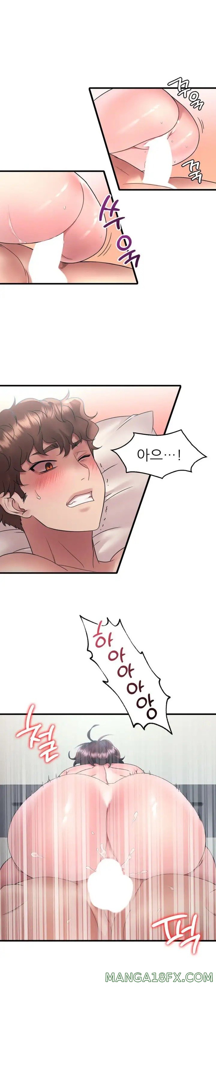 She Wants to Get Drunk Raw Chapter 44 image 21