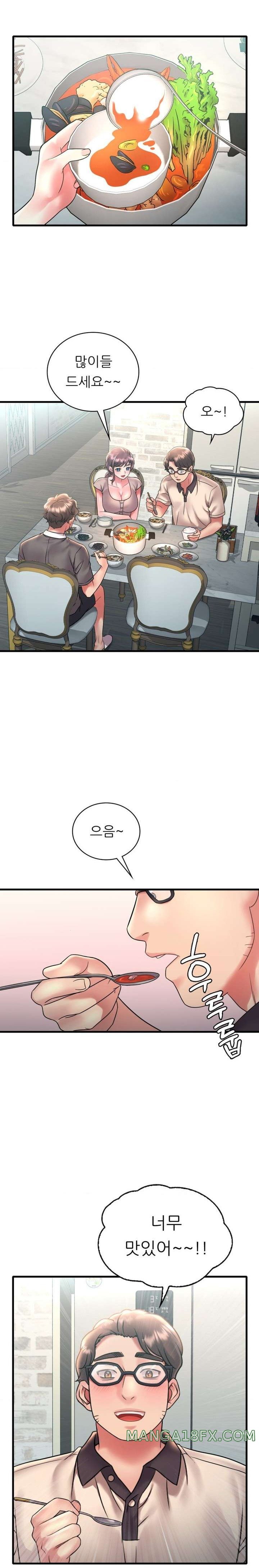 She Wants to Get Drunk Raw Chapter 46 image 4