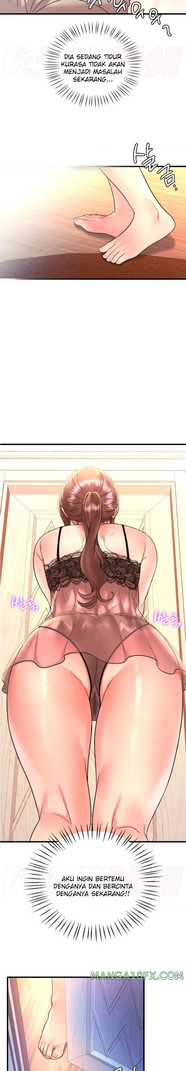 She Wants to Get Drunk Raw Chapter 47 image 17