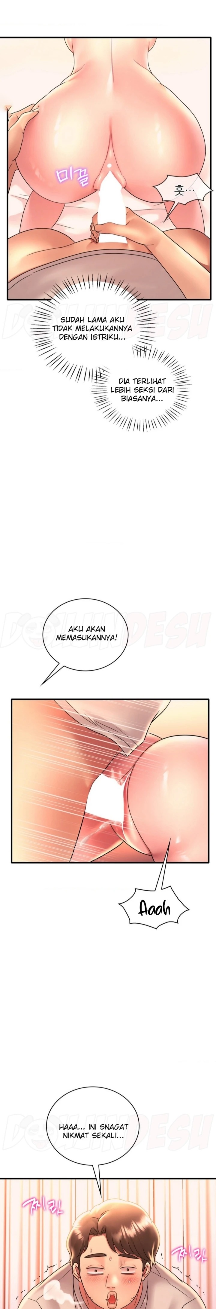 She Wants to Get Drunk Raw Chapter 47 image 1