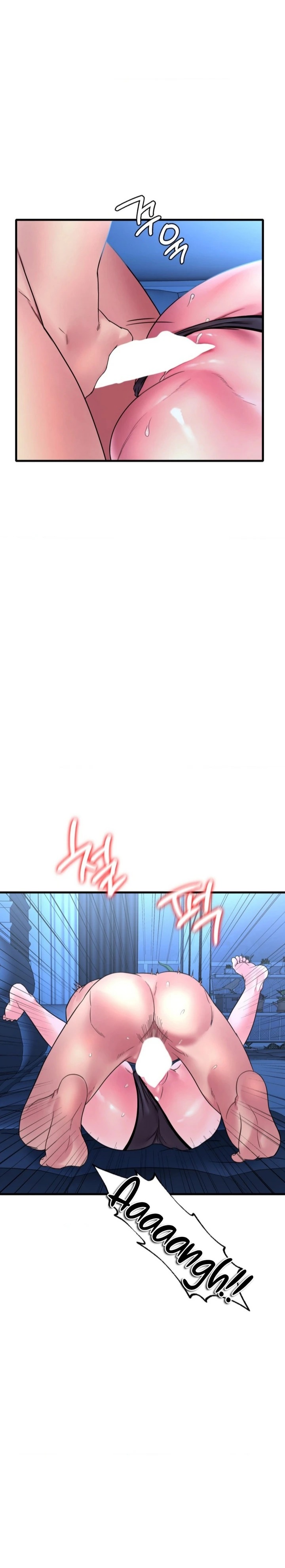 She Wants to Get Drunk Raw Chapter 48 image 7