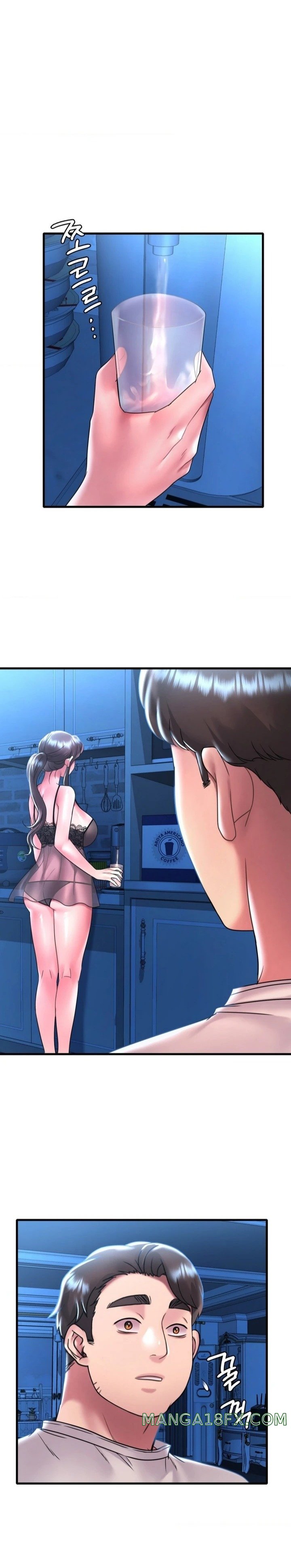 She Wants to Get Drunk Raw Chapter 49 image 2