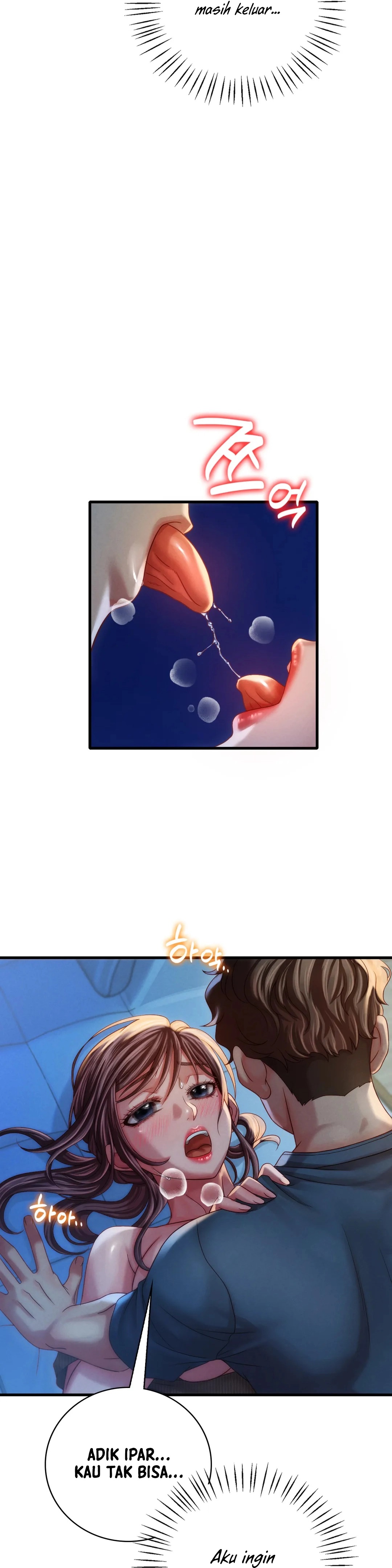 She Wants to Get Drunk Raw Chapter 5 image 9