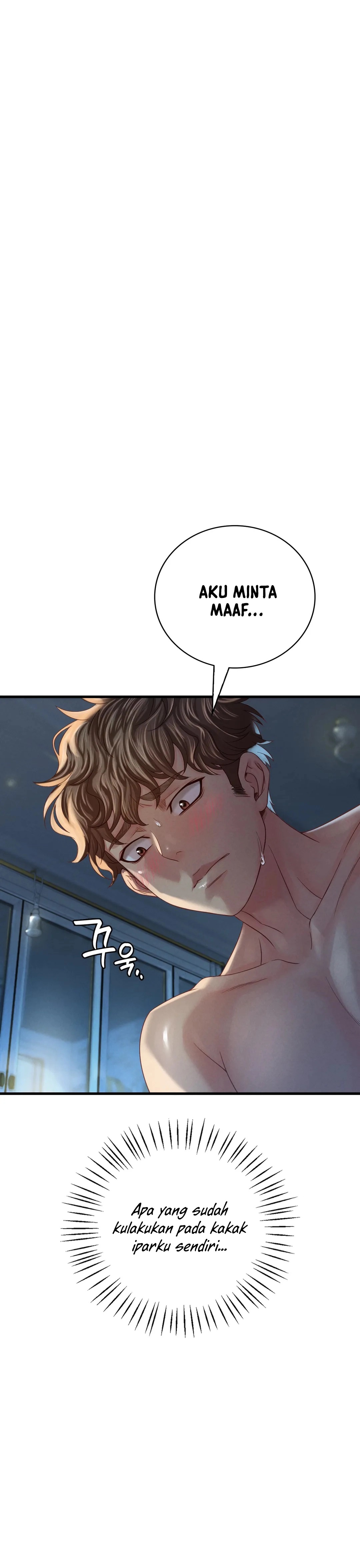 She Wants to Get Drunk Raw Chapter 5 image 21