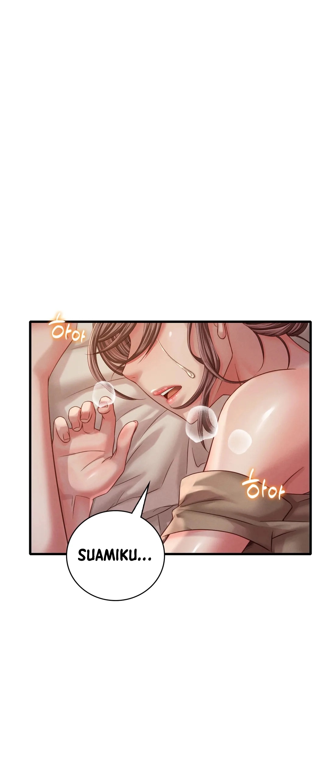 She Wants to Get Drunk Raw Chapter 5 image 32