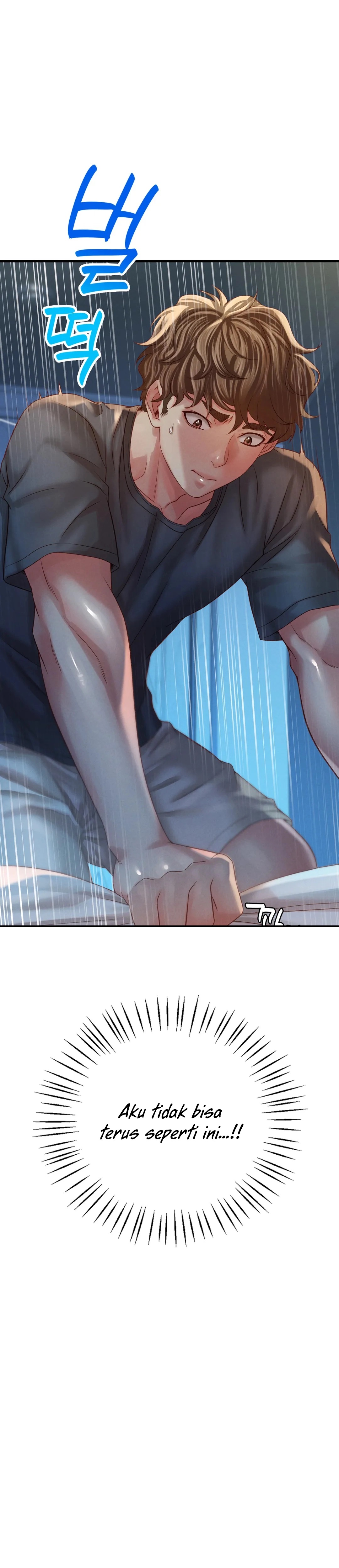 She Wants to Get Drunk Raw Chapter 5 image 35