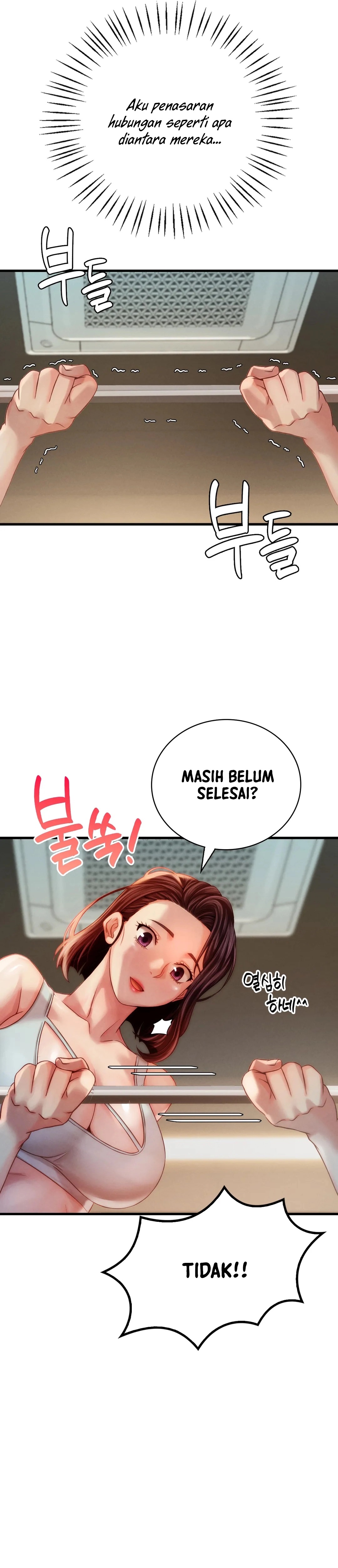 She Wants to Get Drunk Raw Chapter 5 image 61
